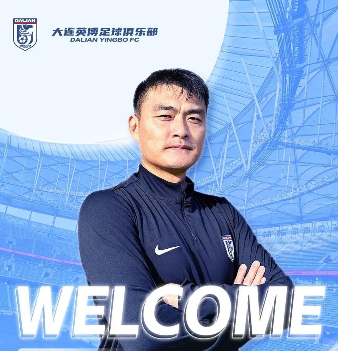 包含保级对手补强，大连英博按兵不动，刘祝润踢海港回避，U16国脚试训的词条
