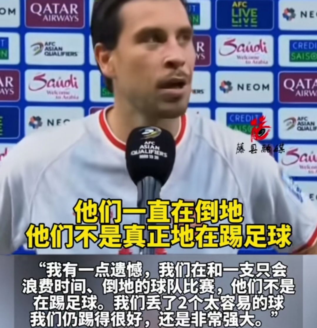 关于一场2-1绝杀，让中国队争冠起死回生，还送亚洲冠军2连败的信息