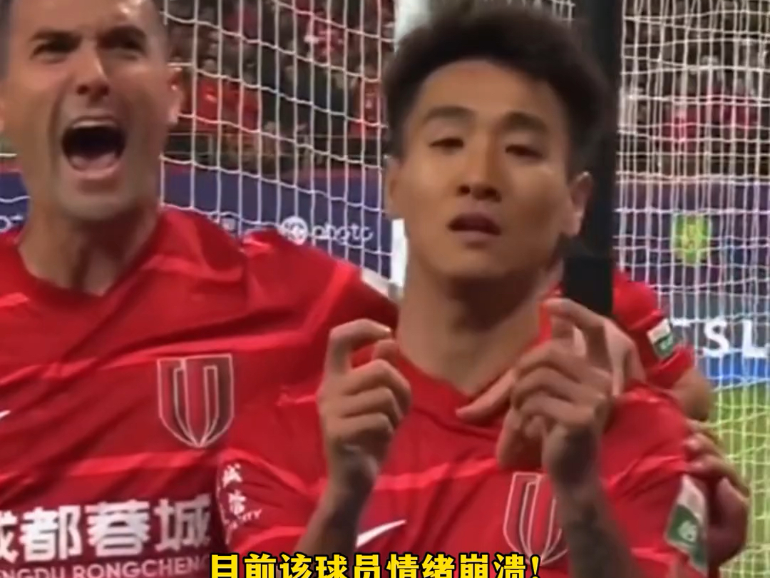 包含祸不及家人！球迷需引导形成积极的竞争文化的词条