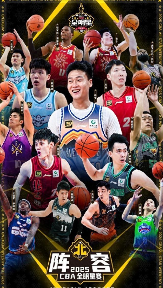 青岛男篮感谢各界支持俱乐部全力支持杨瀚森NBA征程的简单介绍