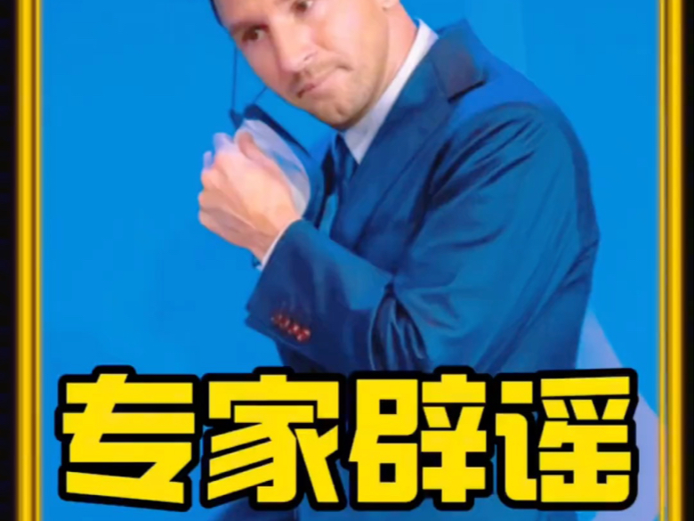 如果梅西不来，那就是他自己的事情，跟拉波尔塔没有关系的简单介绍