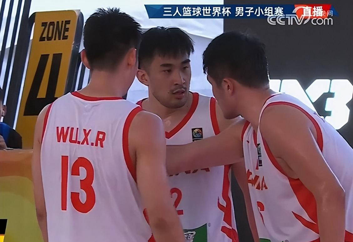 爱体育app-两连胜!三人篮球世界杯-中国男篮绝杀加拿大