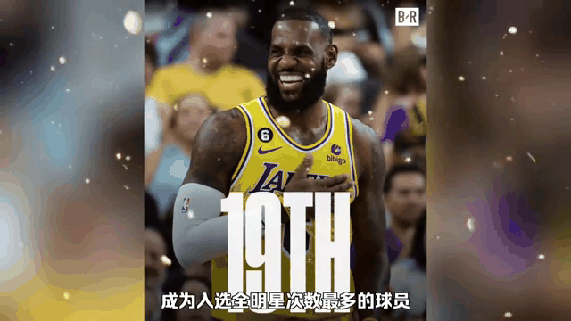 包含票王+东道主!克拉克自宣：缺席全明星赛和三分大赛的词条