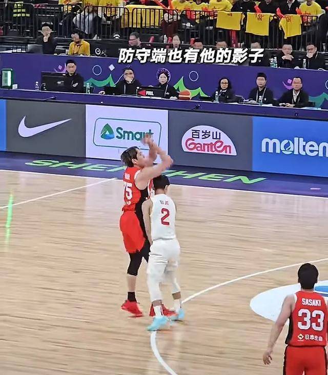 包含男篮防守的确有着明显提升，但进攻还是有些捉急的词条