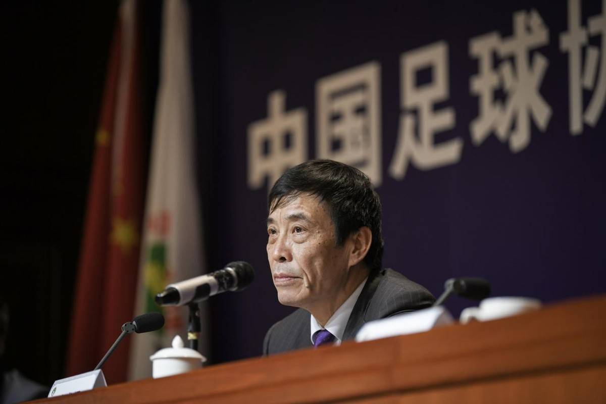 关于足坛反腐涉案高层全部获刑：陈戌源无期李铁被判20年的信息