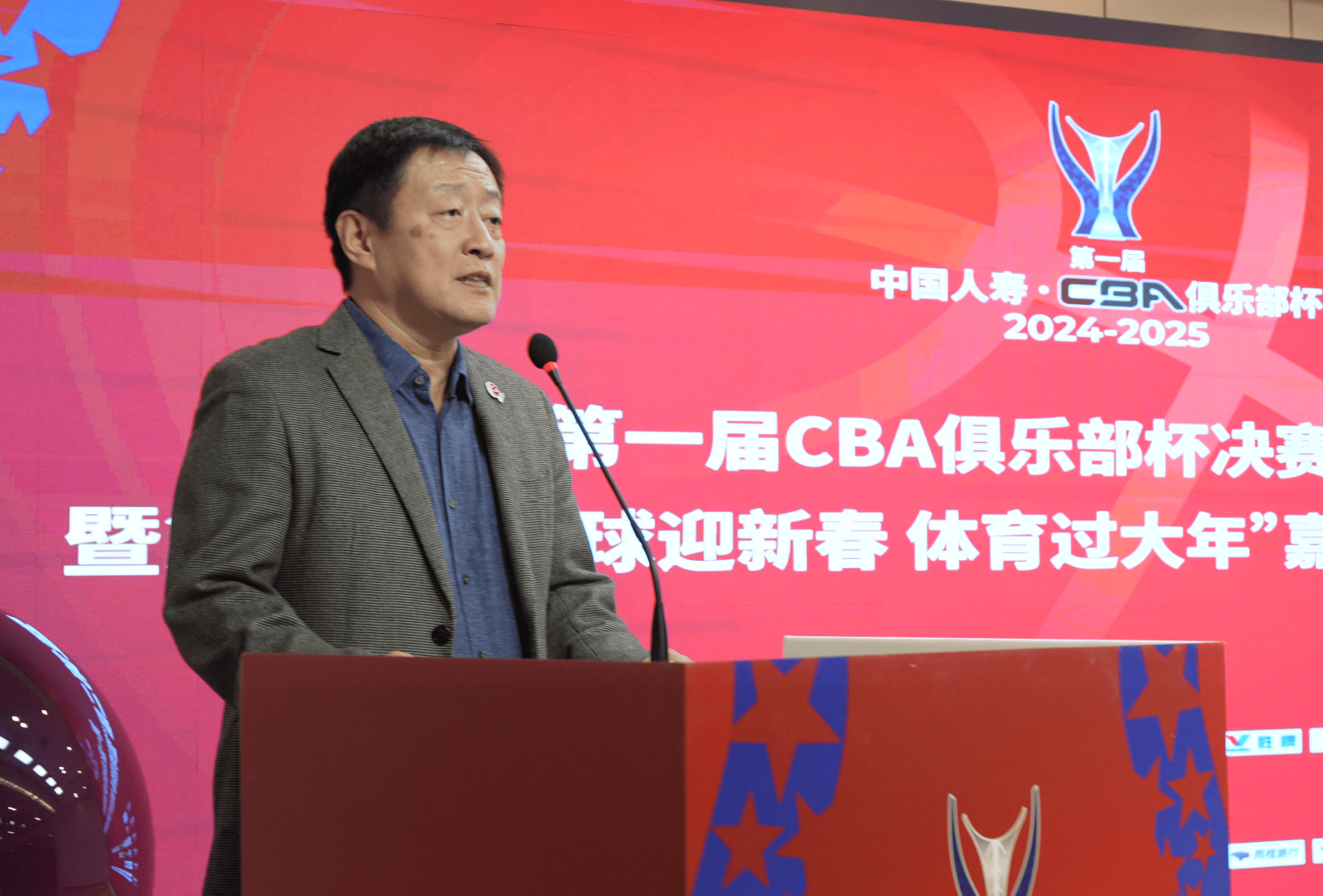 CBA俱乐部杯为CBA联赛提升赞助商合作效果提供支持的简单介绍